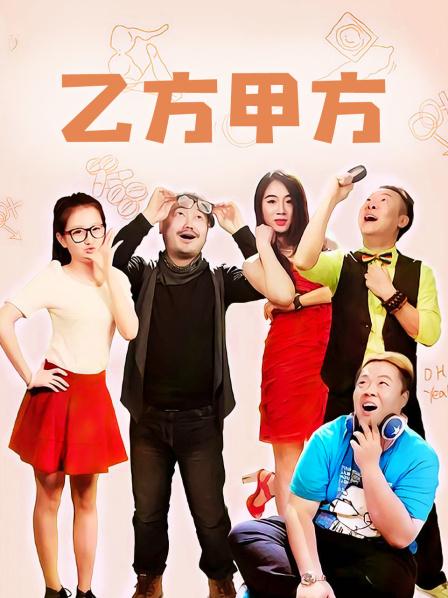 52114-新晋色影师『加藤龙』LongShow多位嫩模大尺度私拍甄选 高清私拍